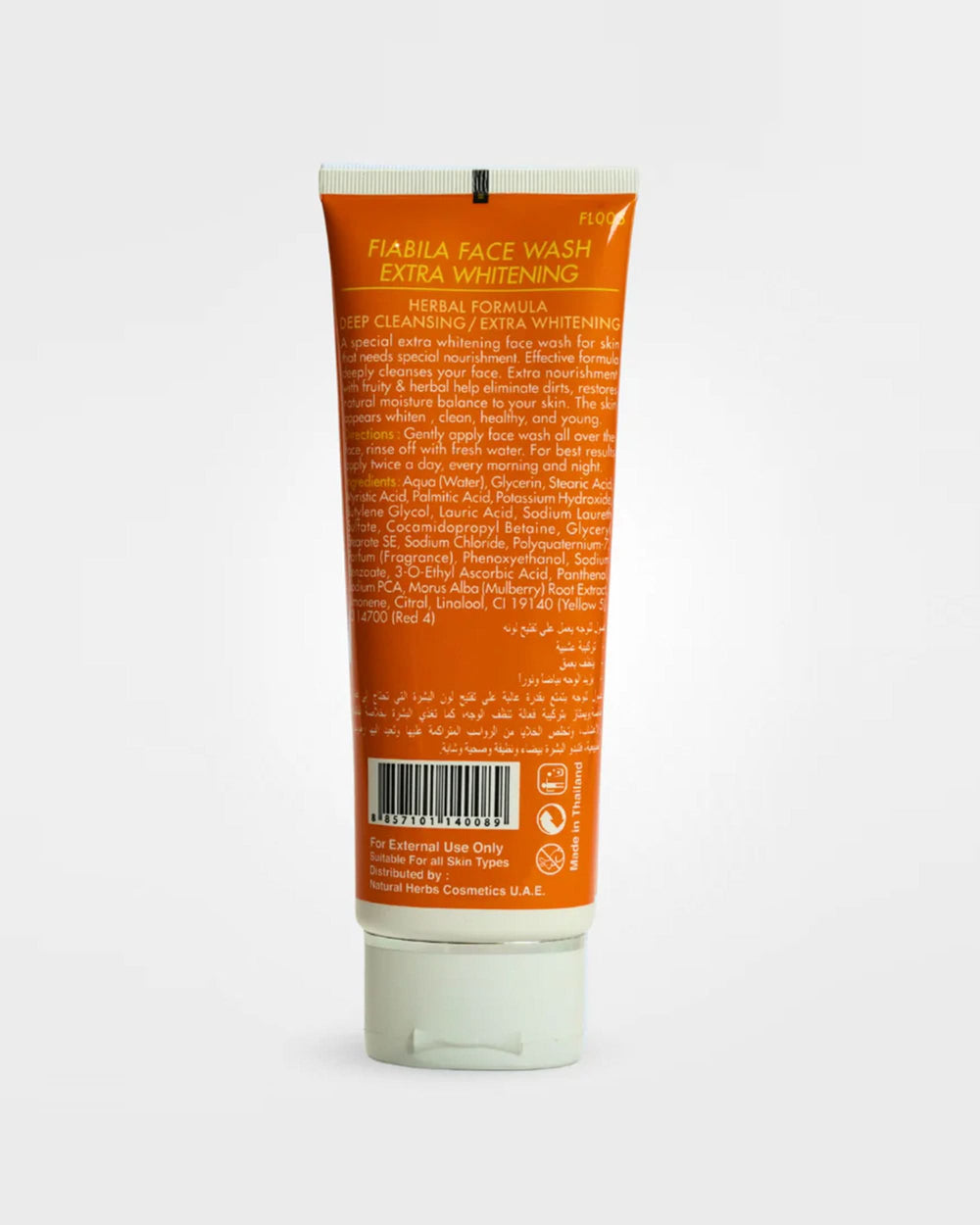 Fiabila Extra Whitening Face Wash, 100ml, Face Washes, Fiabila, Chase Value