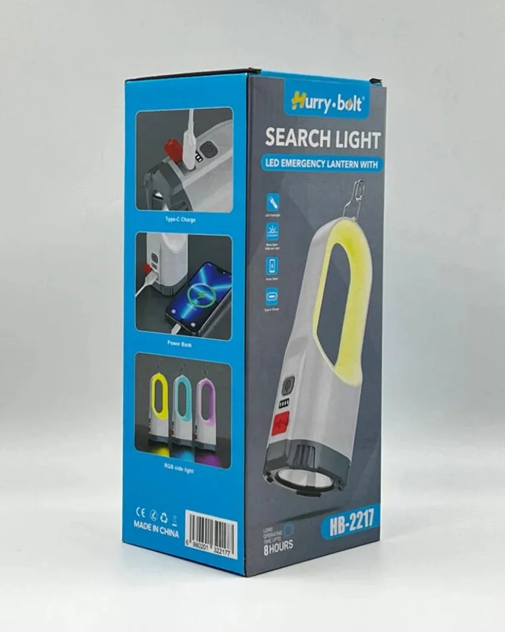 Multi-Functional Portable Light, Emergency Lights & Torch, Chase Value, Chase Value