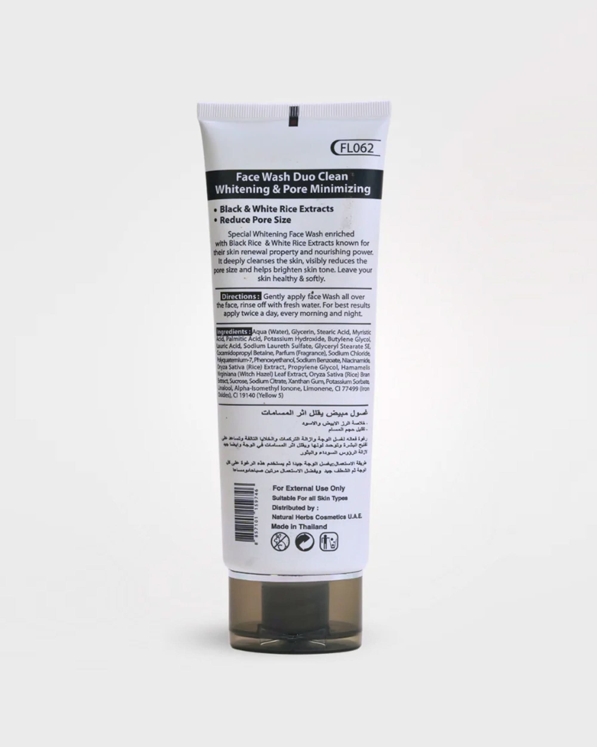 Fiabila Duo Clean Face Wash 100ml, Face Washes, Fiabila, Chase Value
