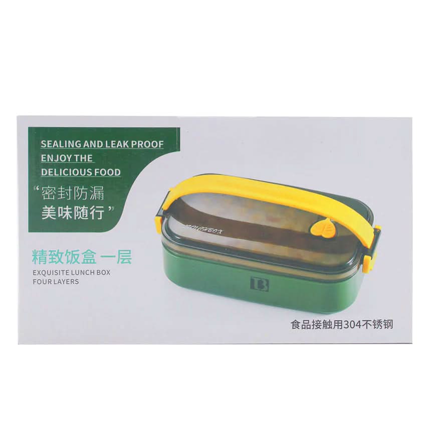 Lunch Box with Spoon & Chopsticks – One-Compartment Meal Box for Daily Use, Tiffin Boxes & Bottles, Chase Value, Chase Value