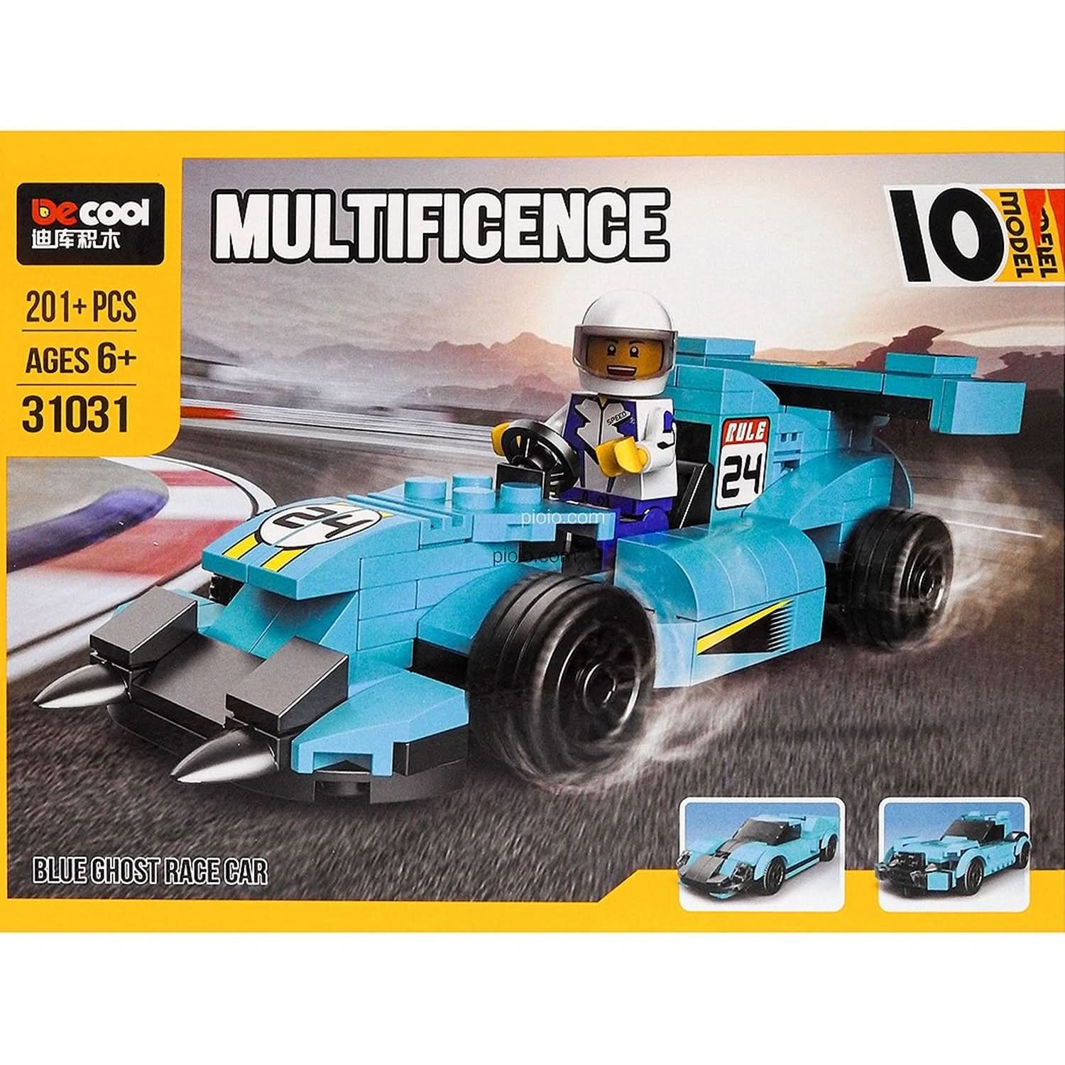 Lego Building Blocks Decool Multificence Blue - Cyan, Kids Blocks & Building Toys, Chase Value, Chase Value