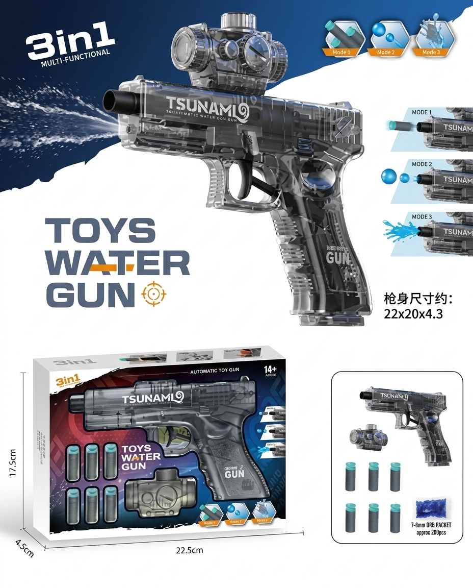 Glock Water Bullet Gun