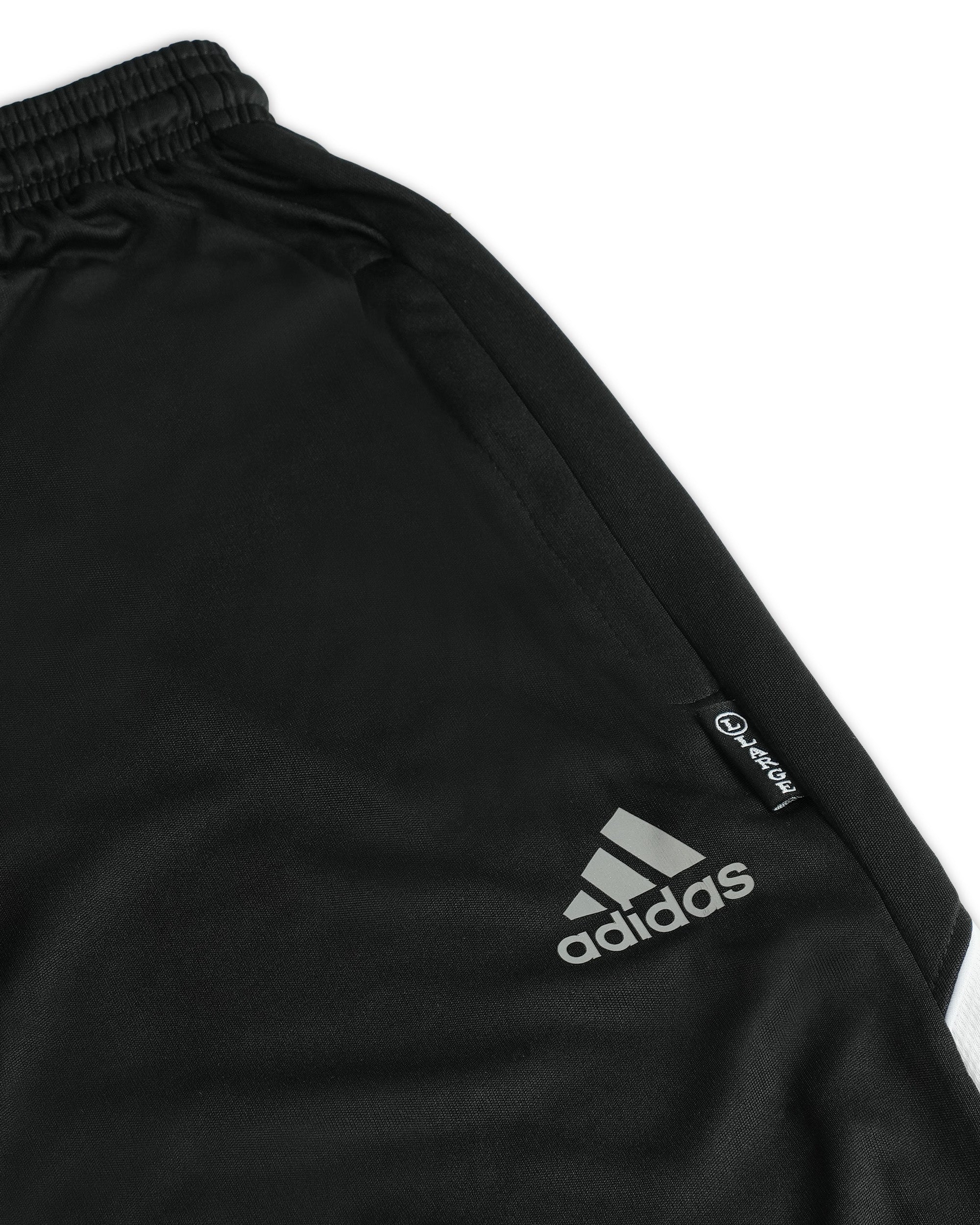 Men's Sweatpants