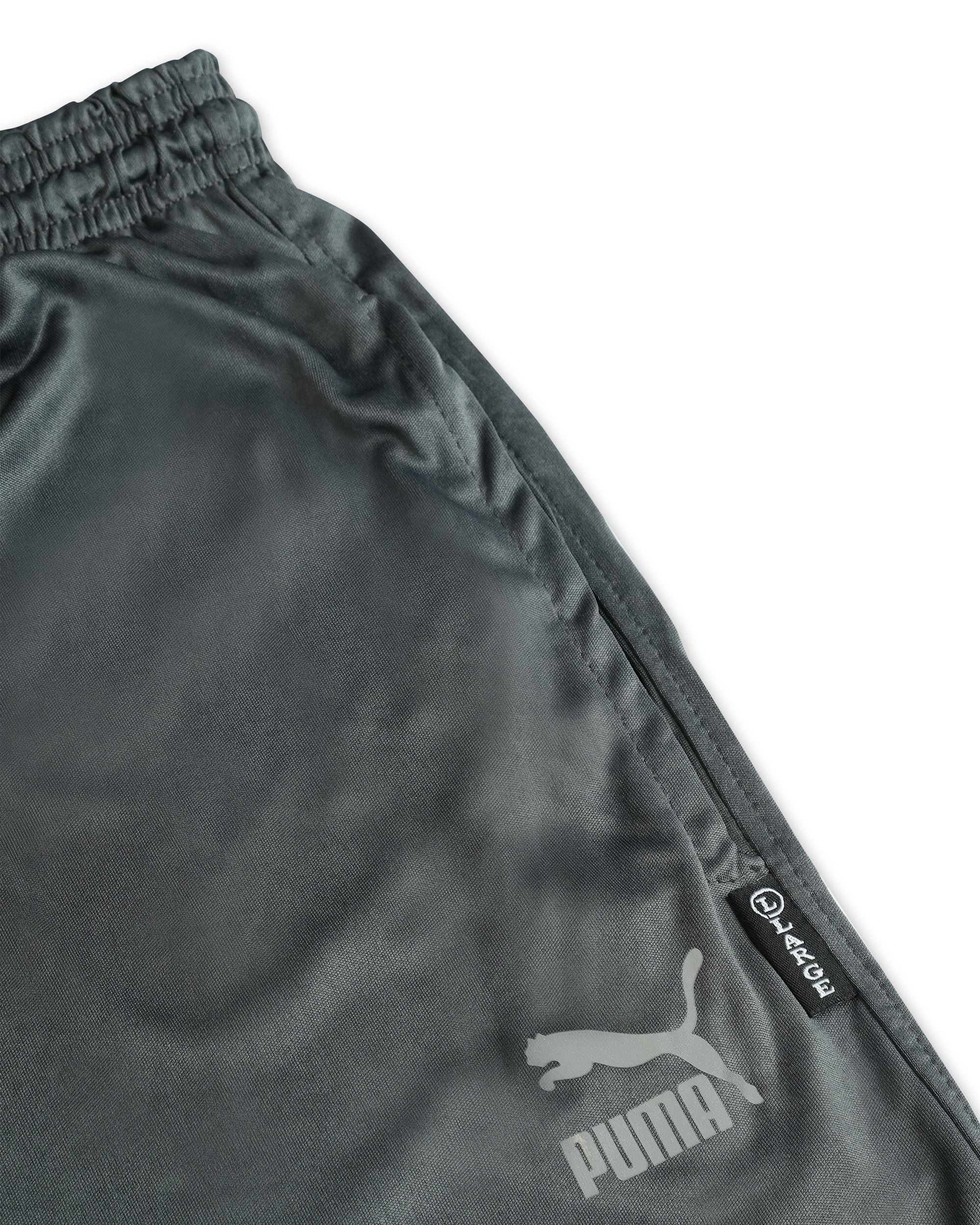 Men's Plain Shorts