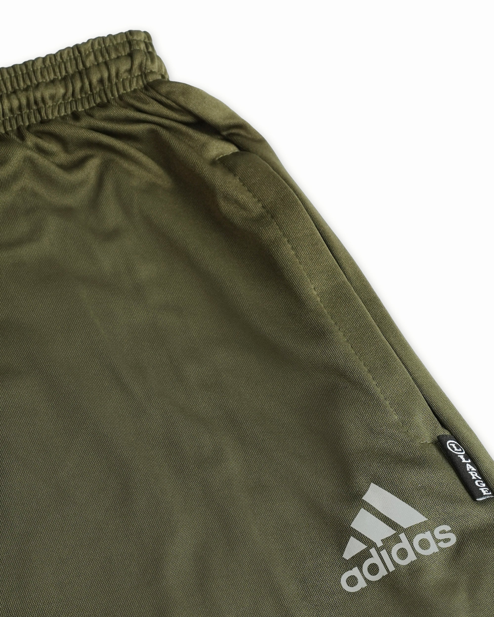 Men's Sweatpants