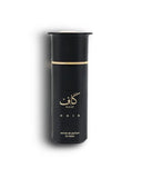 Kaaf Noir - 100ml, Women Perfumes, Ahmed Al Maghribi, Chase Value