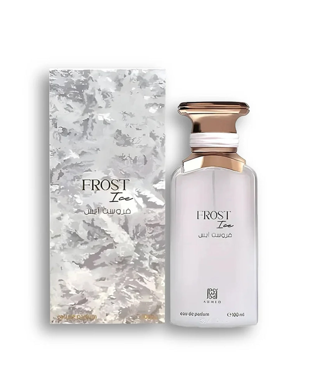 Frost Ice - 50ml, Women Perfumes, Ahmed Al Maghribi, Chase Value