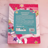 Unicorn Children's Makeup Set, Kids Cosmetic & Kitchen Sets, Chase Value, Chase Value