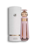 Ahl - 60ml, Women Perfumes, Ahmed Al Maghribi, Chase Value