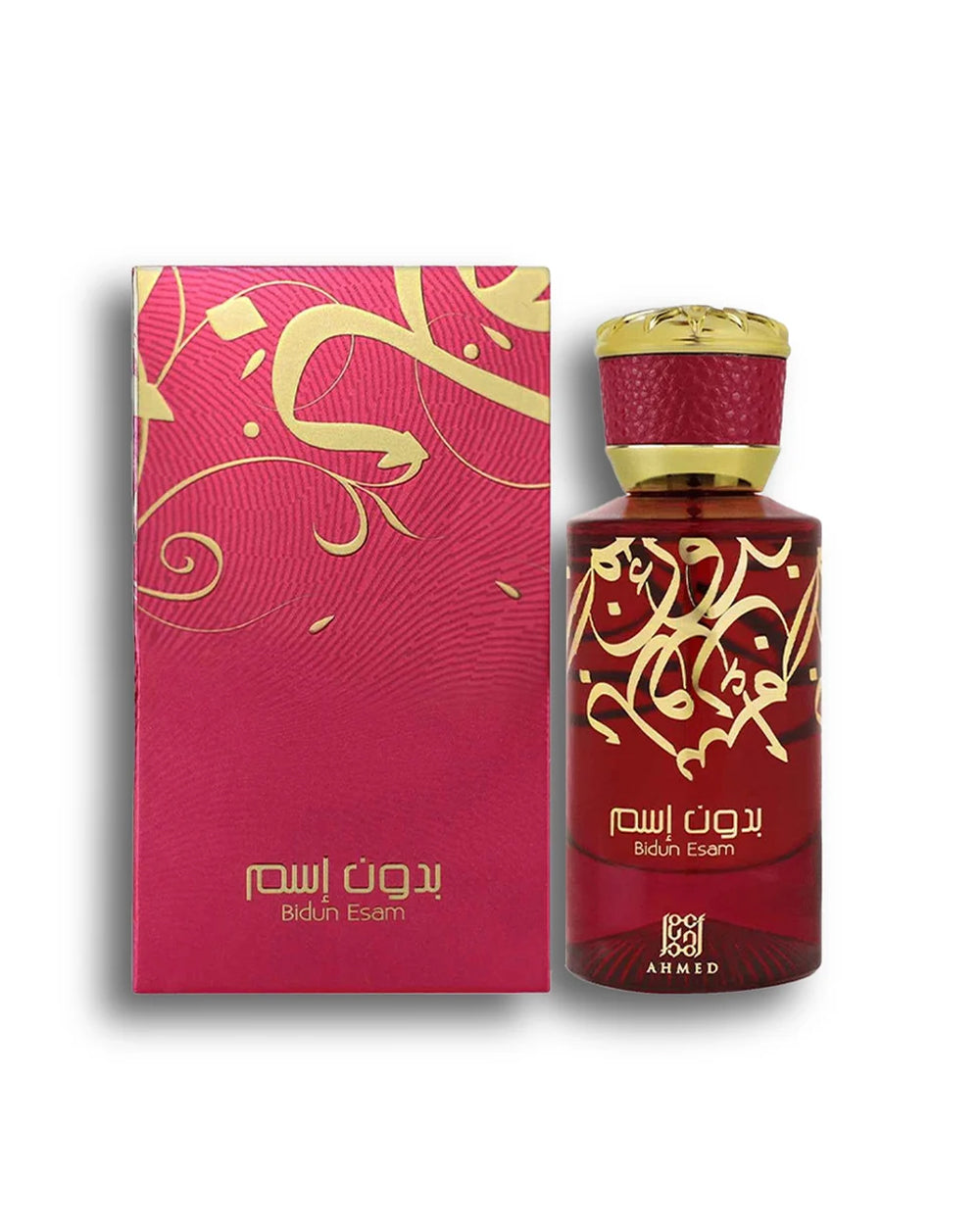 Bidun Esam - 50ml, Women Perfumes, Ahmed Al Maghribi, Chase Value