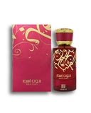Bidun Esam - 50ml, Women Perfumes, Ahmed Al Maghribi, Chase Value