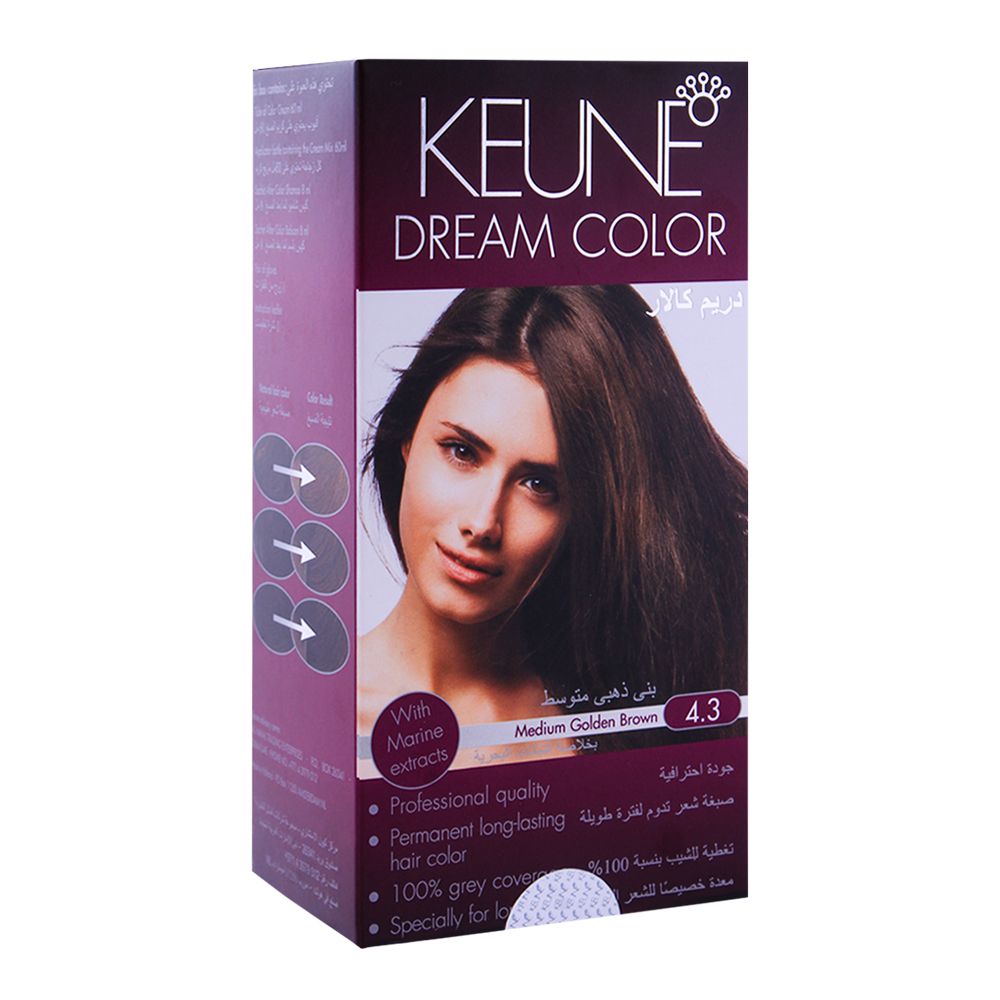 Keune Dream Color - 14 Shades, Hair Color, Keune, Chase Value