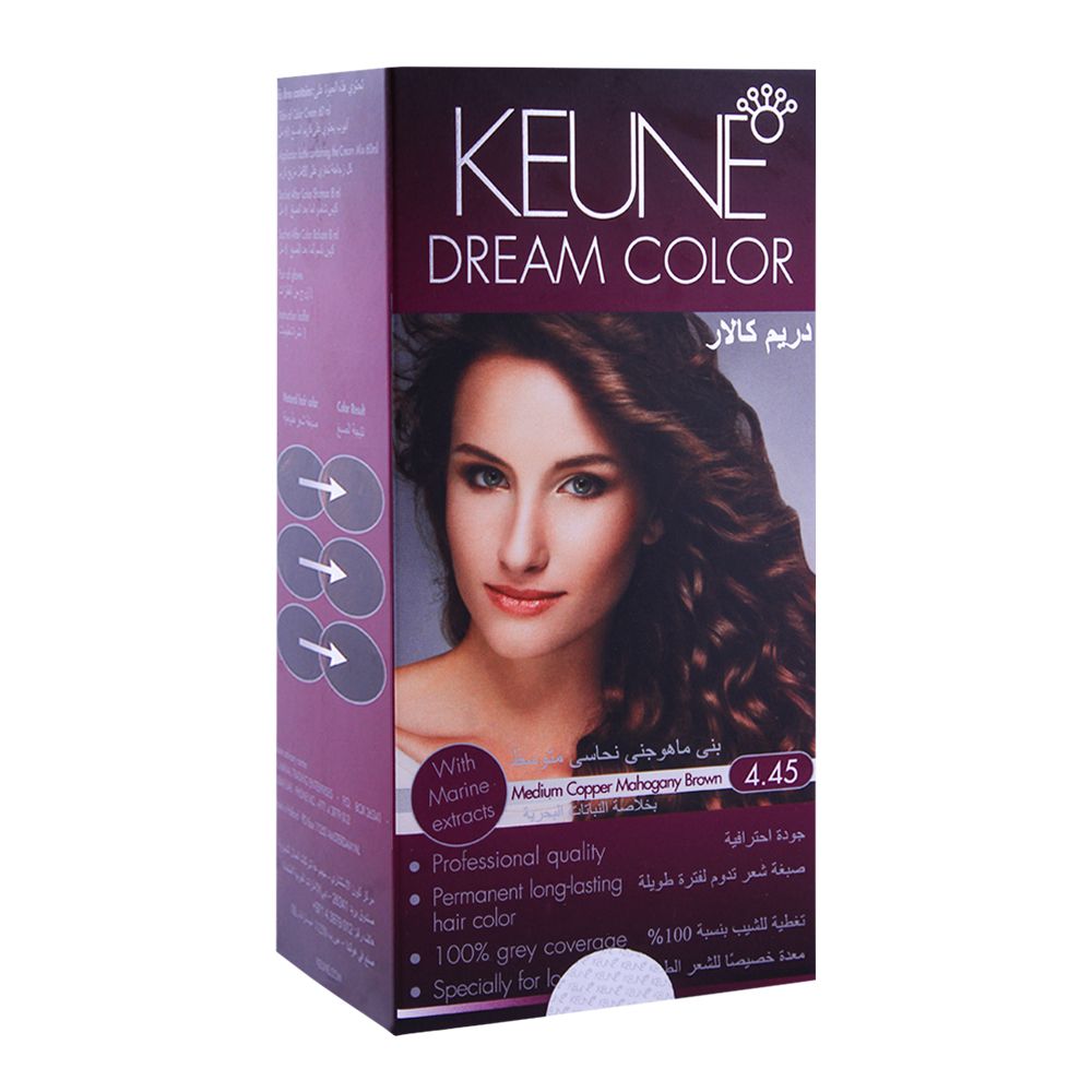 Keune Dream Color - 14 Shades, Hair Color, Keune, Chase Value