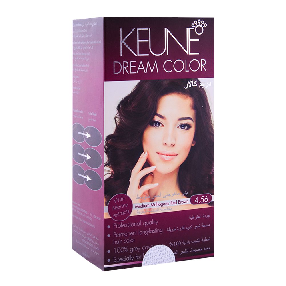 Keune Dream Color - 14 Shades, Hair Color, Keune, Chase Value
