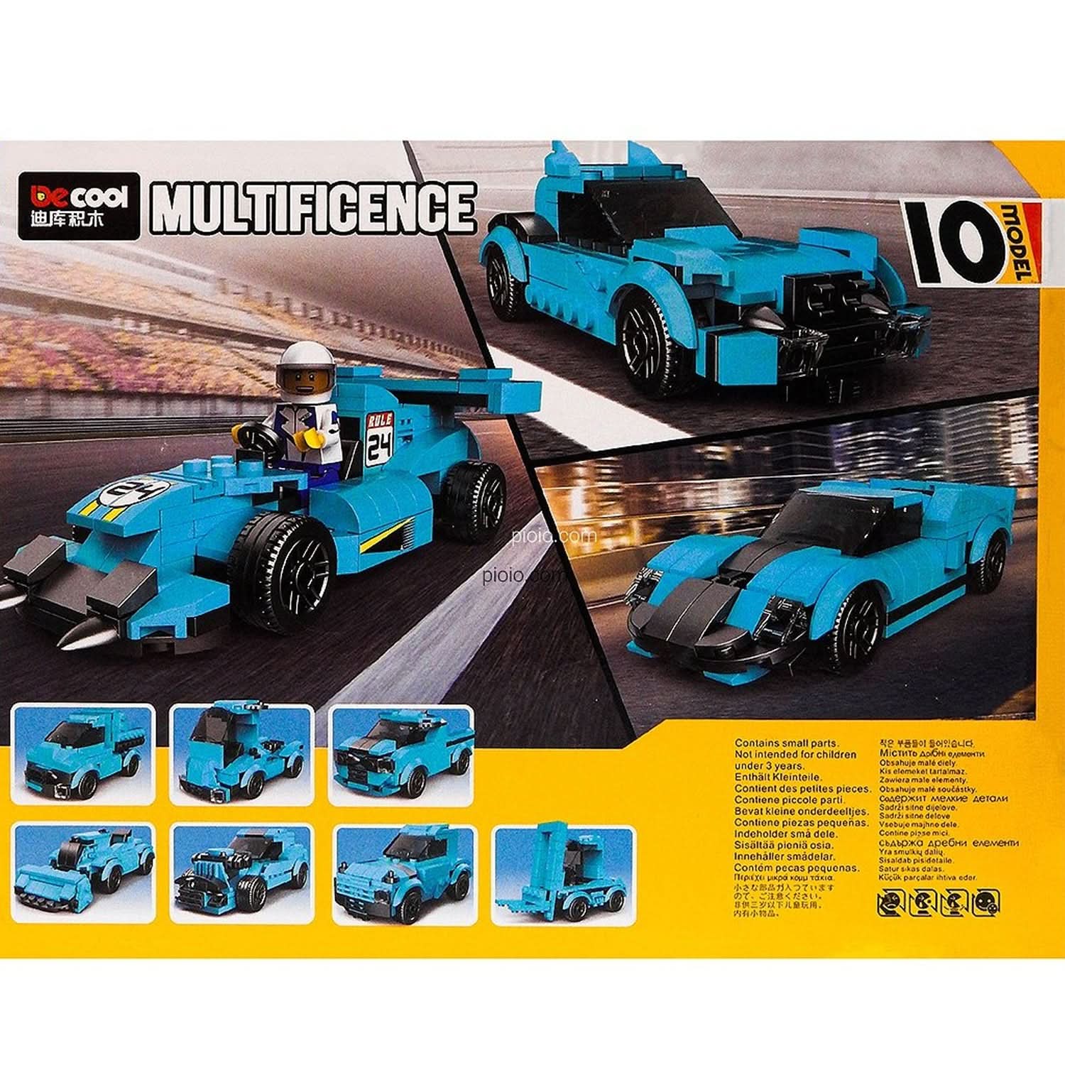 Lego Building Blocks Decool Multificence Blue - Cyan, Kids Blocks & Building Toys, Chase Value, Chase Value