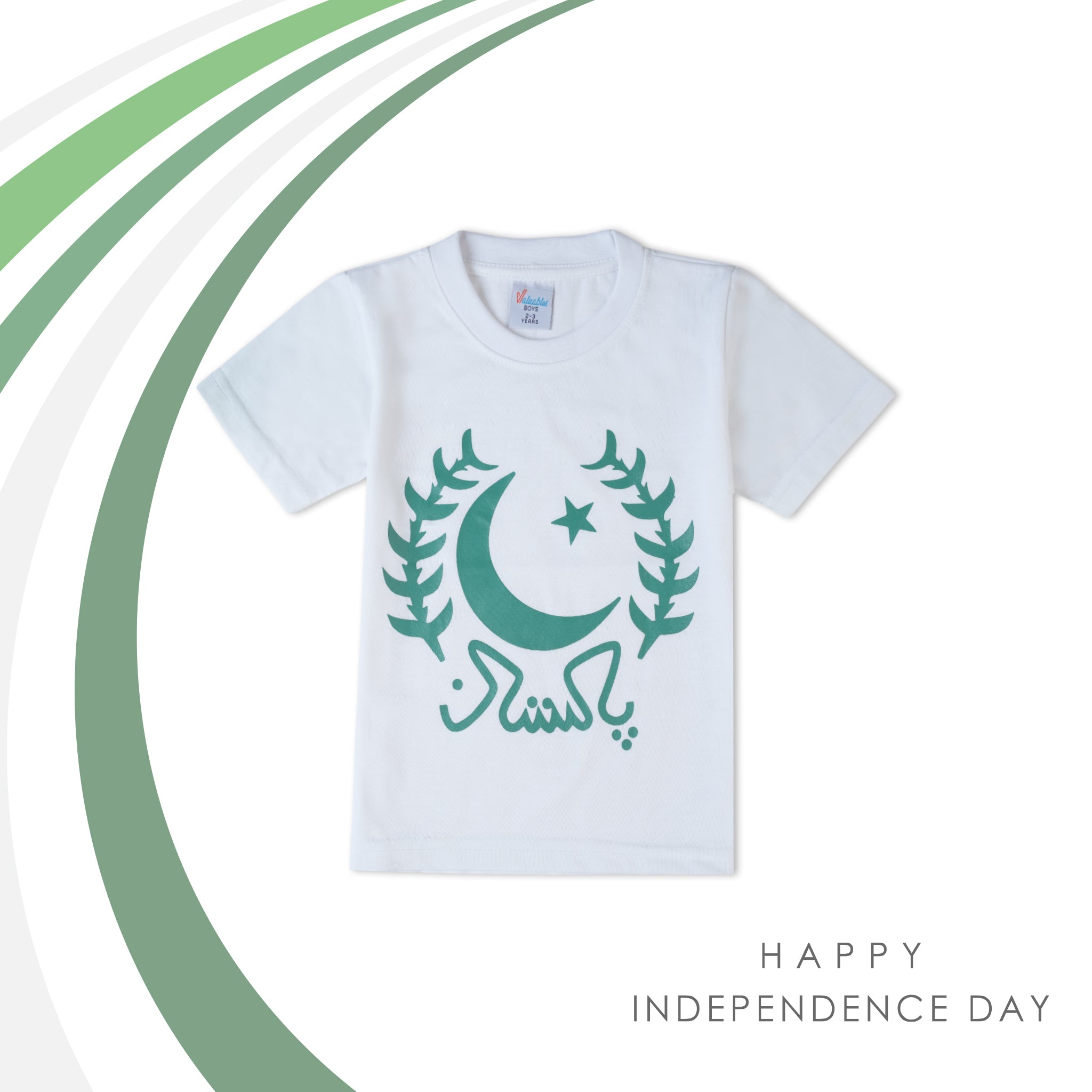 Valuable Boys Half Sleeves Azadi T-Shirt - White, Boys T-Shirts, Valuable, Chase Value