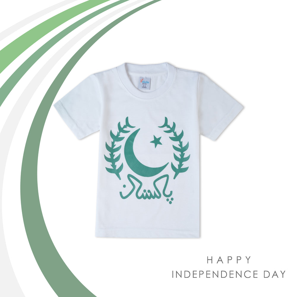 Valuable Boys Half Sleeves Azadi T-Shirt - White, Boys T-Shirts, Valuable, Chase Value