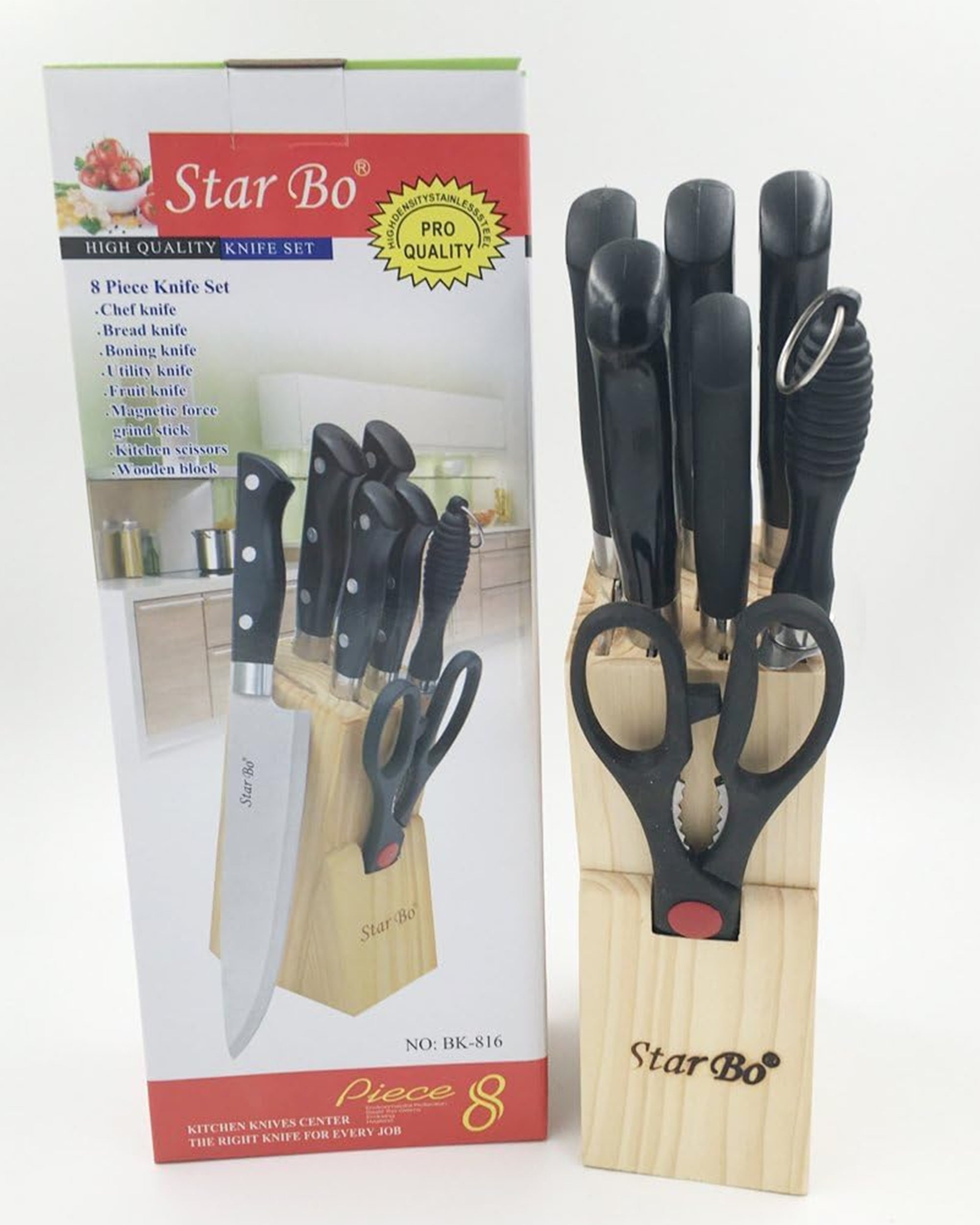 Knife Set 8 Pcs with Chopper, Knives & Cutting Board, Chase Value, Chase Value