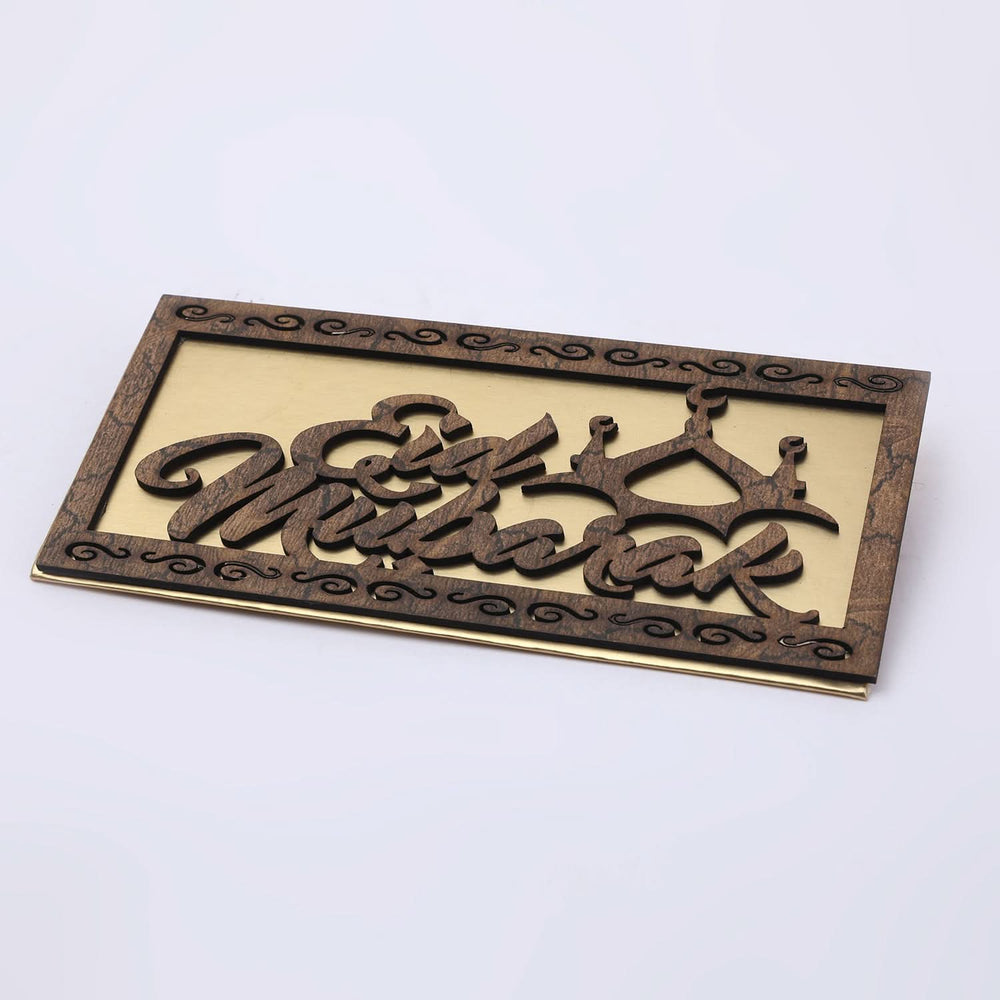 Envelop Wooden Eid Mubarak, Envelopes, Chase Value, Chase Value