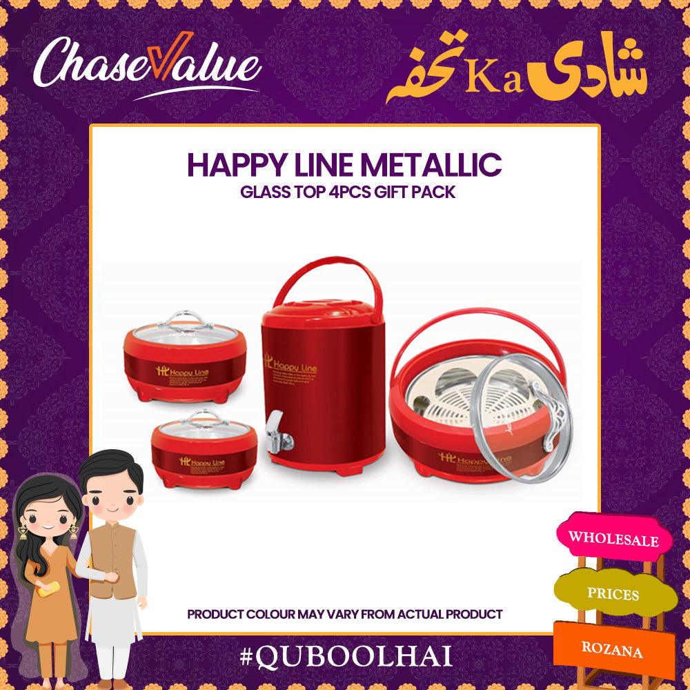 Wedding Deal - Silver, , Chase Value, Chase Value