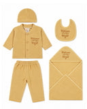 Newborn Unisex Gift Set - 5 Pcs