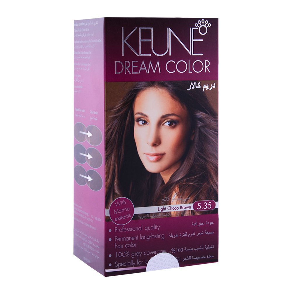 Keune Dream Color - 14 Shades, Hair Color, Keune, Chase Value