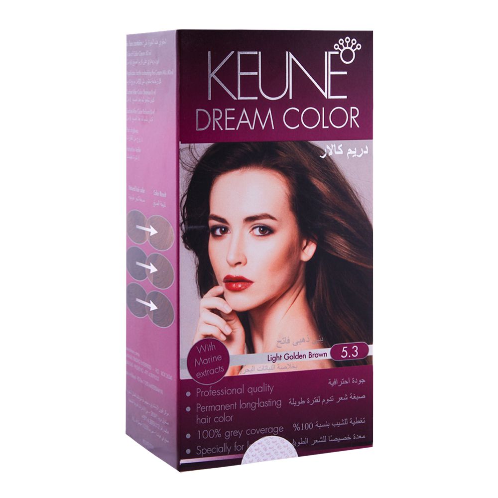 Keune Dream Color - 14 Shades, Hair Color, Keune, Chase Value