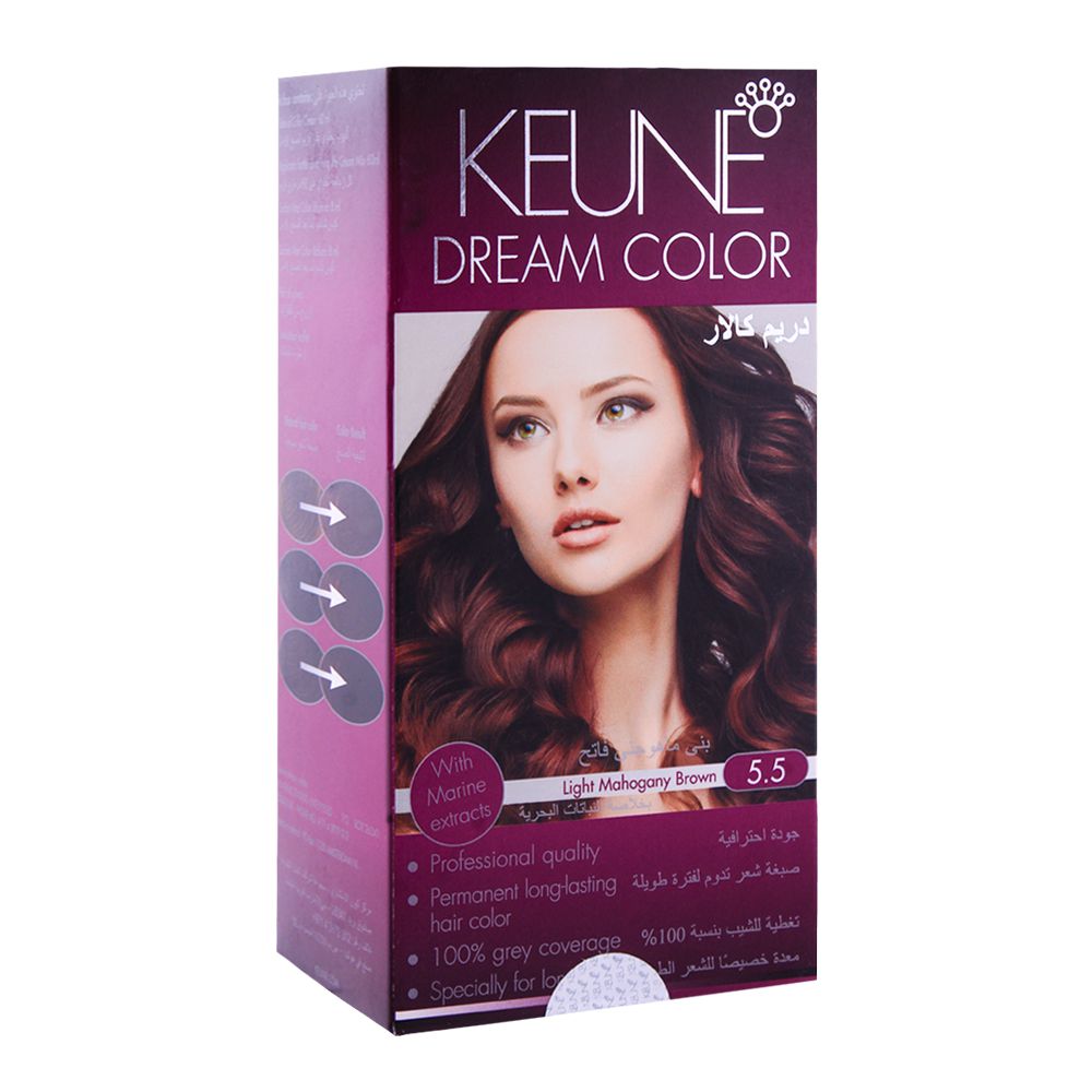 Keune Dream Color - 14 Shades, Hair Color, Keune, Chase Value