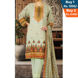 Valuable Cotton Digital Unstitched 3Pcs Suit - 5, Women, 3Pcs Shalwar Suit, Chase Value, Chase Value