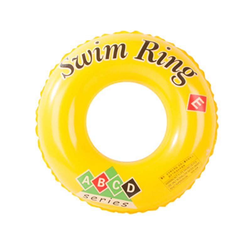 Swimming Ring Tube 70Cm - Yellow, Swimming, Chase Value, Chase Value