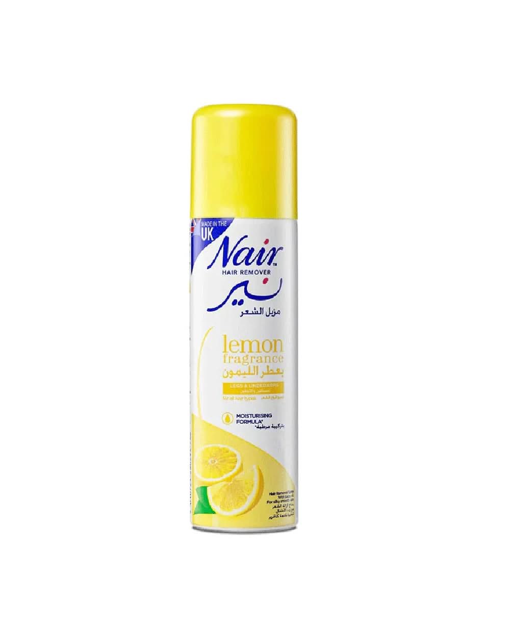 Nair Hair Removing Spray 200ml Lemon, Hair Removal, Chase Value, Chase Value