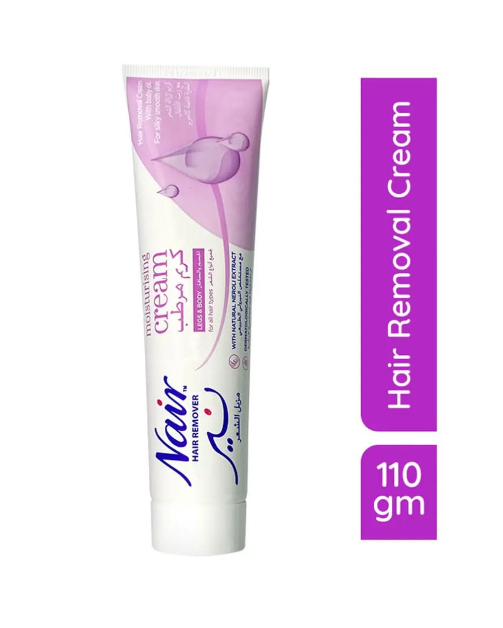 Nair Hair Removing Cream 110ml Moisturizing, Hair Removal, Chase Value, Chase Value