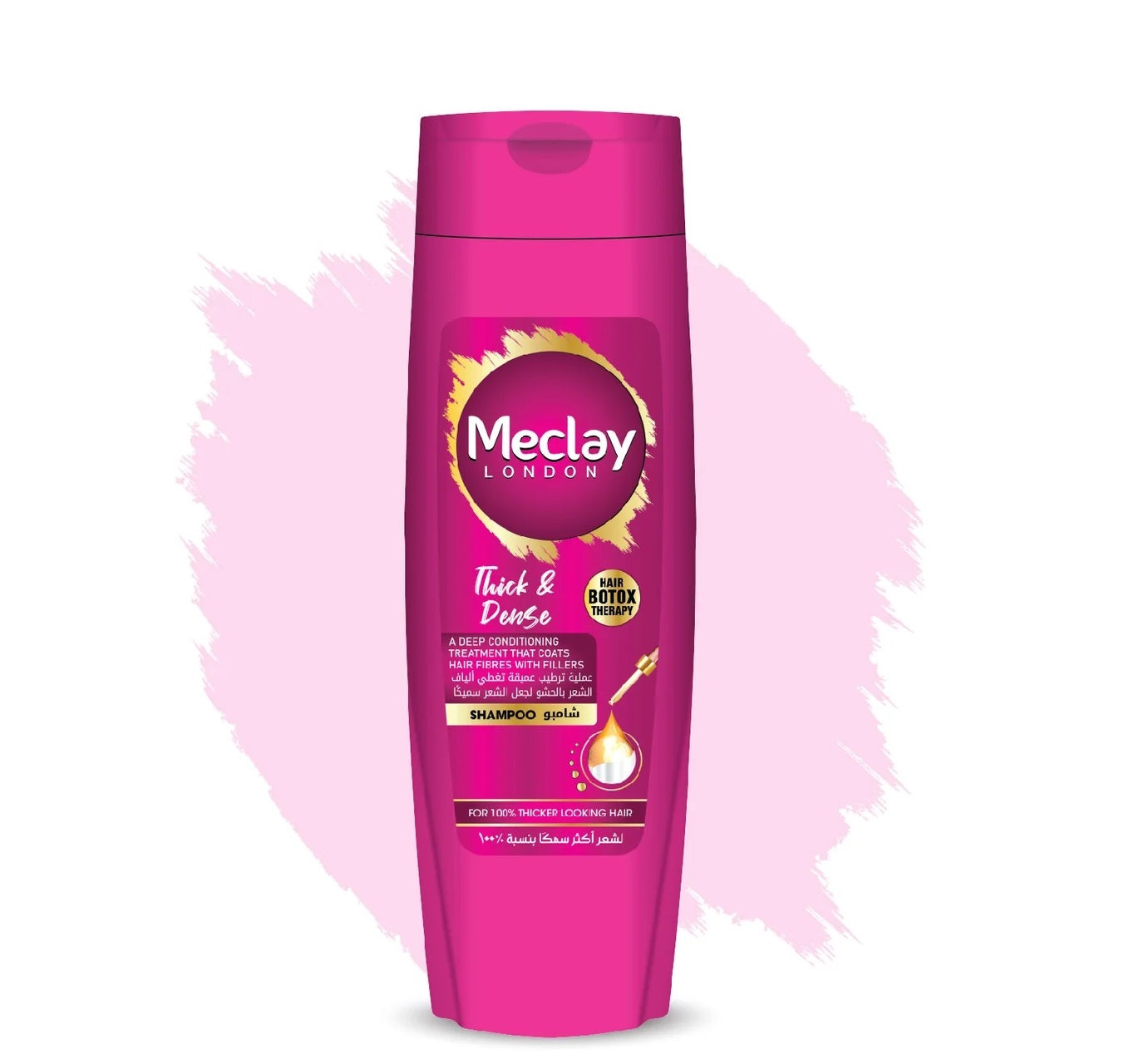 Meclay London Shampoo & Conditioner, Shampoo & Conditioner, Chase Value, Chase Value