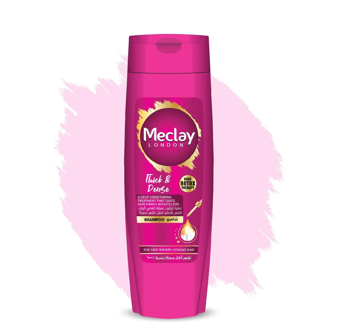 Meclay London Shampoo & Conditioner, Shampoo & Conditioner, Chase Value, Chase Value