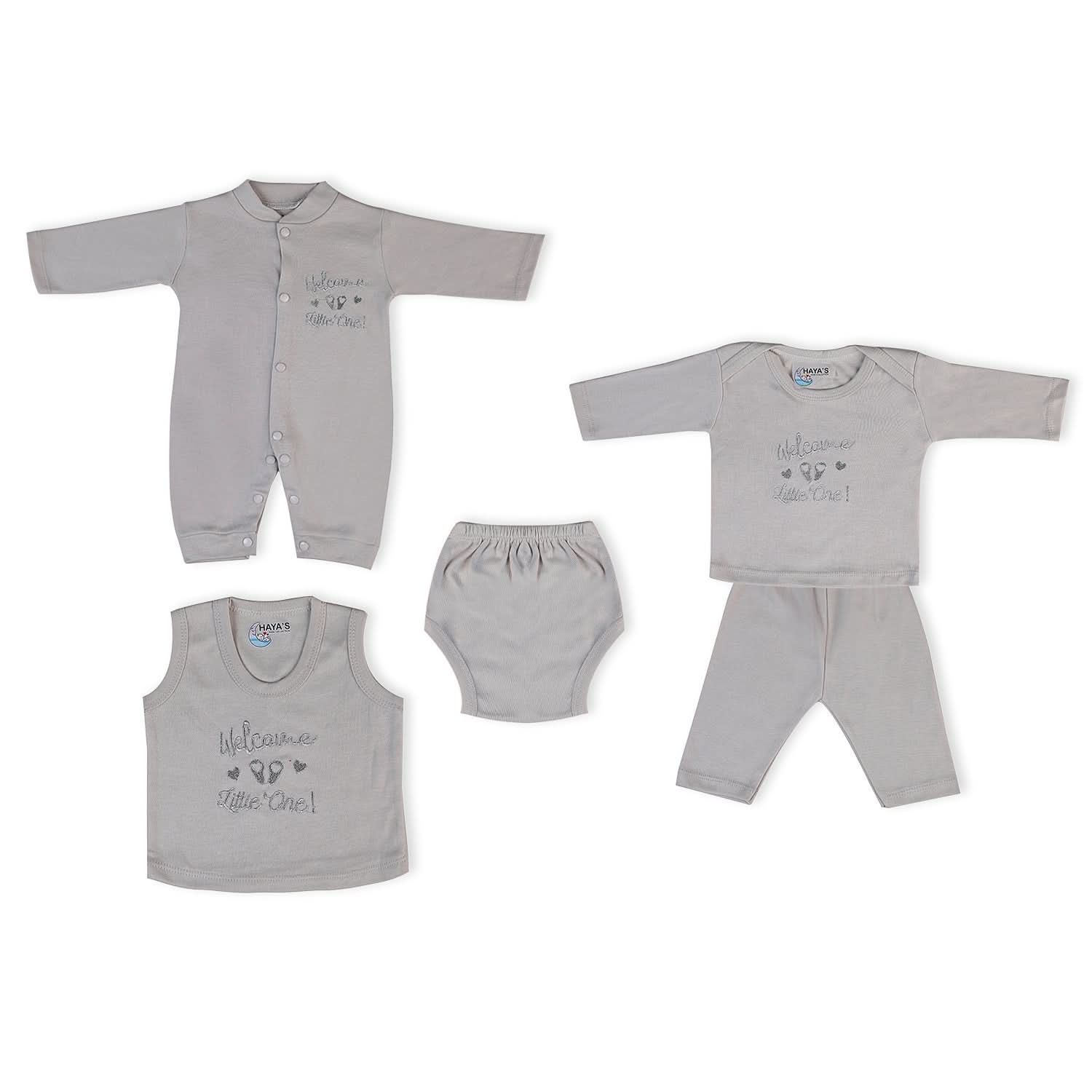 Newborn 10Pcs Gift Set Welcome Little, Newborn Gift Set, Chase Value, Chase Value