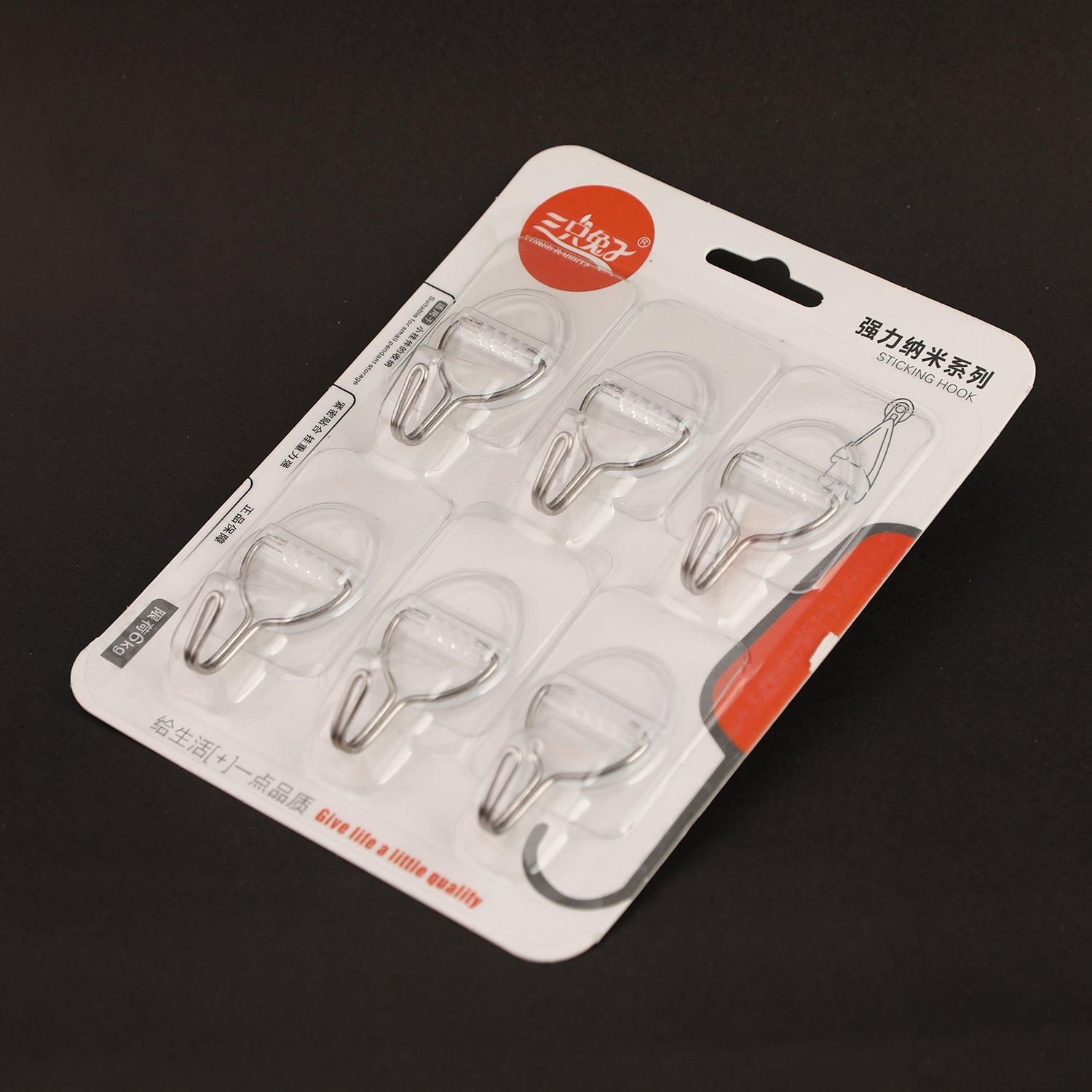 Hook Plastic 6Pcs - White & Silver, Sticky Hook, Chase Value, Chase Value