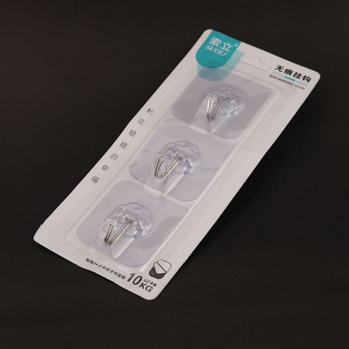 Hook Plastic 3Pcs - White & Silver, Sticky Hook, Chase Value, Chase Value