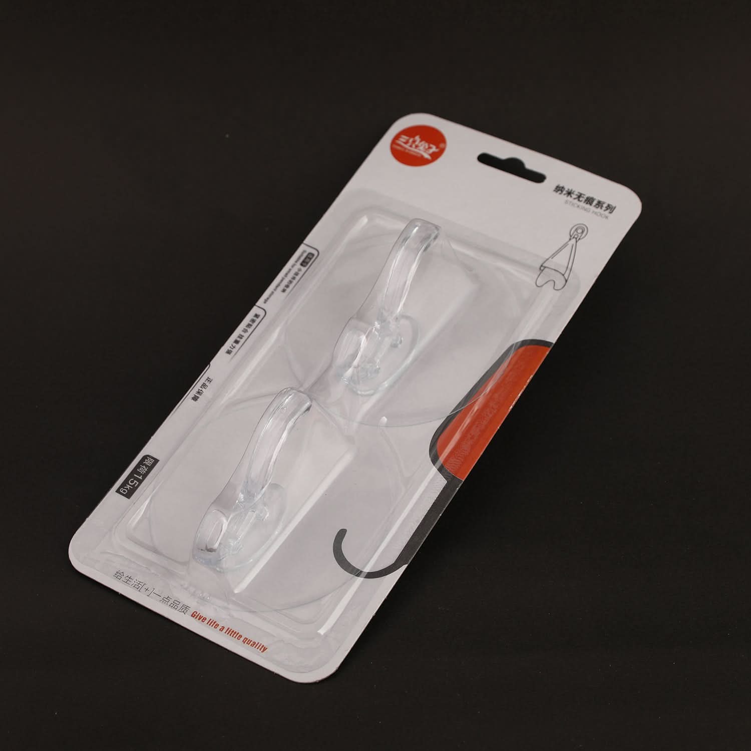 Hook Plastic 2Pcs - White, Sticky Hook, Chase Value, Chase Value