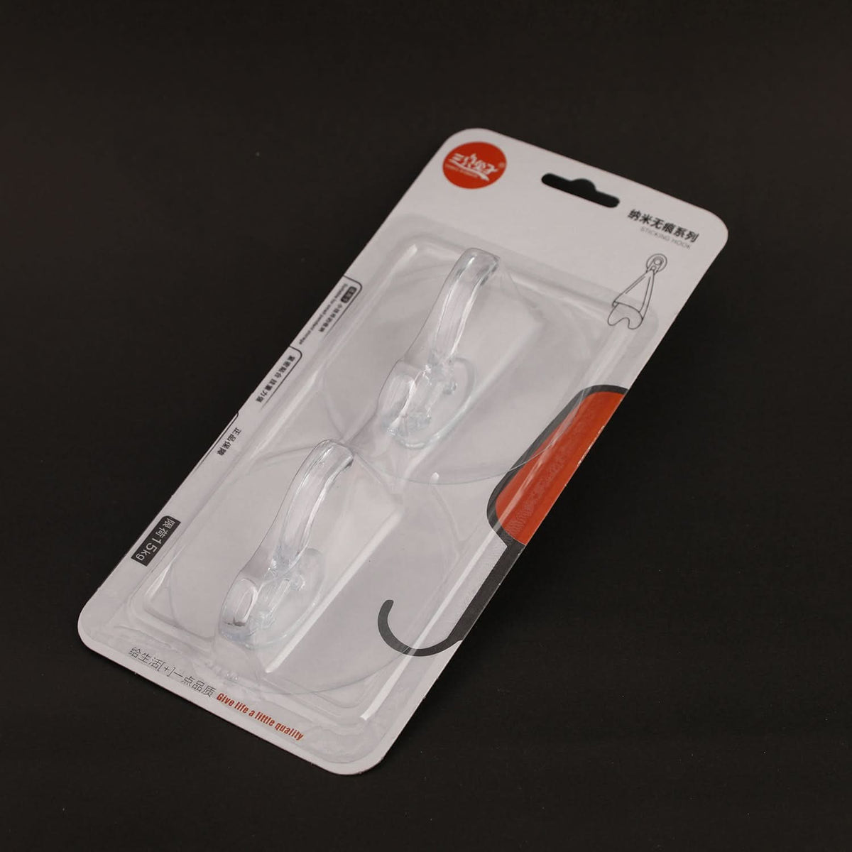 Hook Plastic 2Pcs - White, Sticky Hook, Chase Value, Chase Value