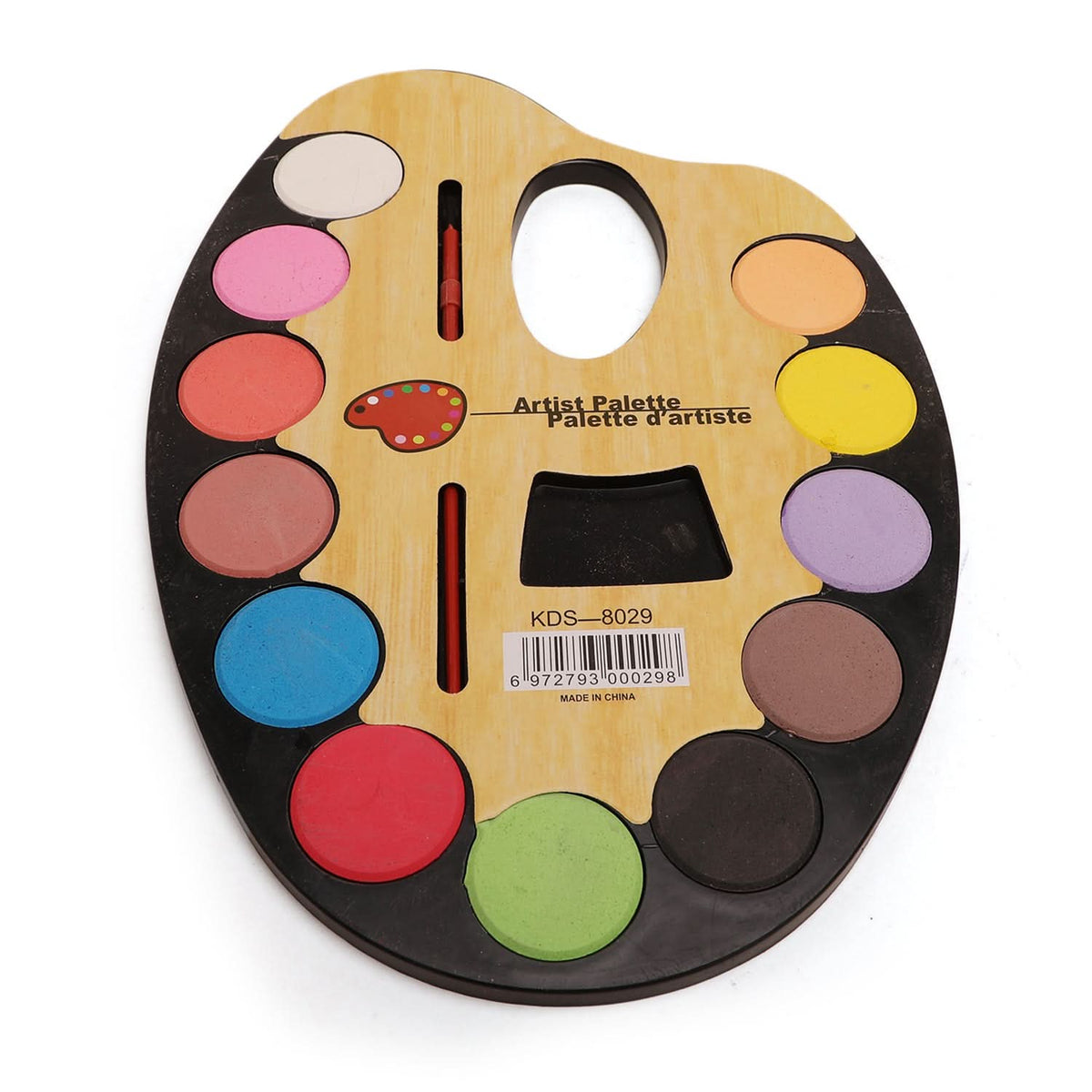 Water Colour  - Multi Color, Coloring Tools, Chase Value, Chase Value