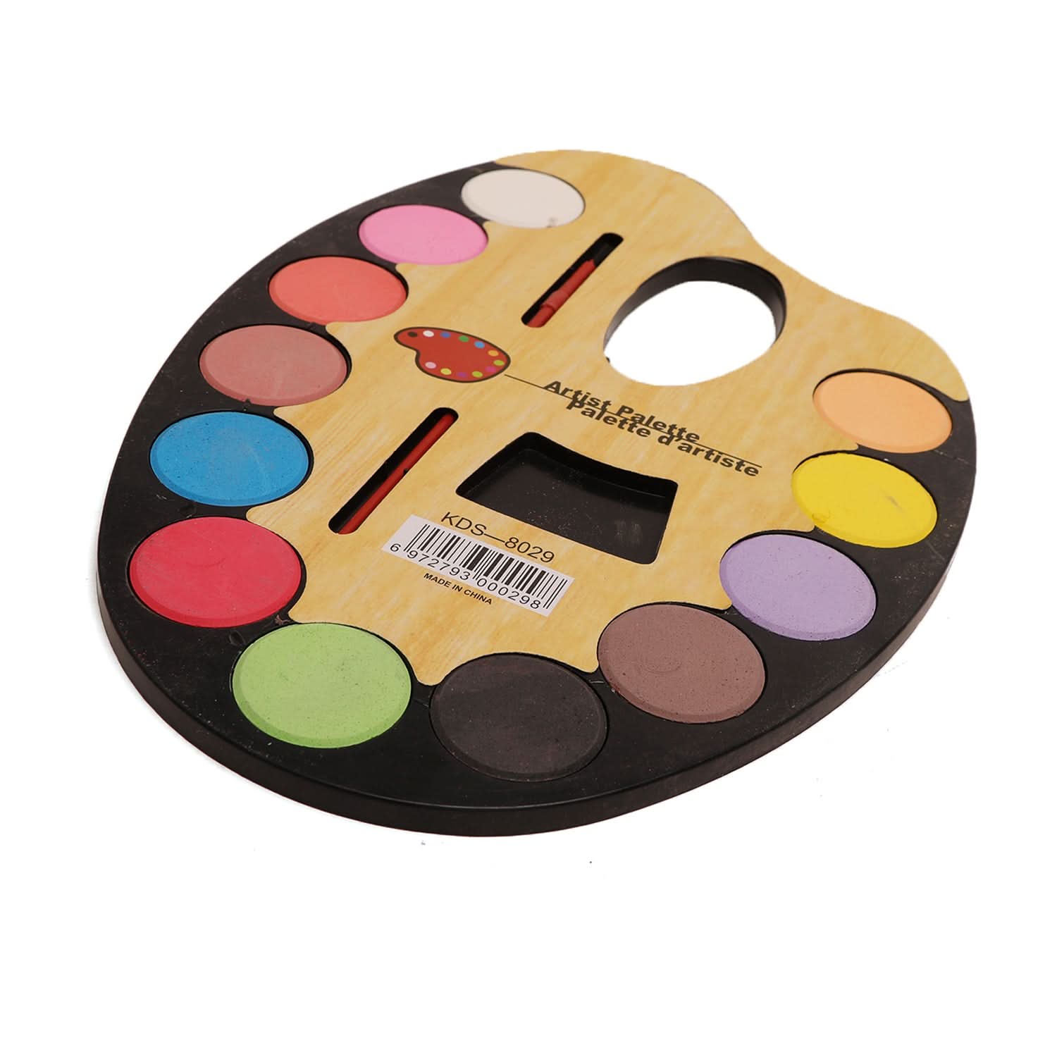 Water Colour  - Multi Color, Coloring Tools, Chase Value, Chase Value