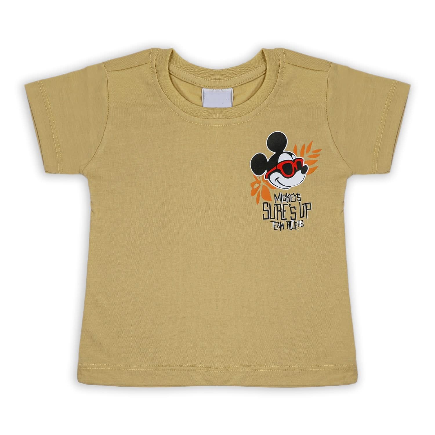 Boys Half Sleeves T-Shirt - Skin, Boys T-Shirts, Chase Value, Chase Value