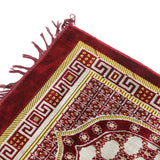 Prayer Mat ( Jay e Namaz )  - Maroon, Prayer Accessories, Chase Value, Chase Value