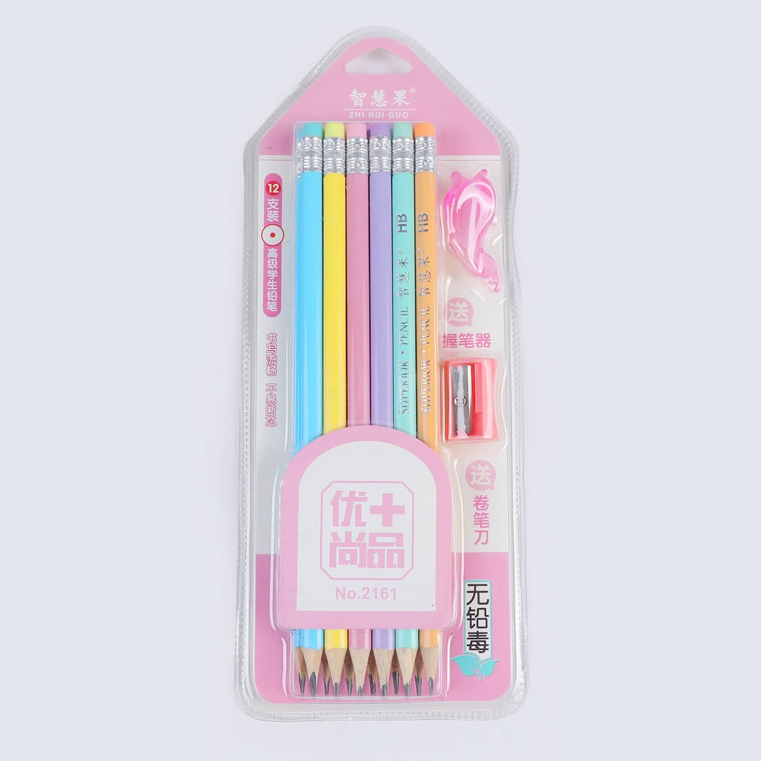 Pencil Set, Stationery Supplies, Chase Value, Chase Value
