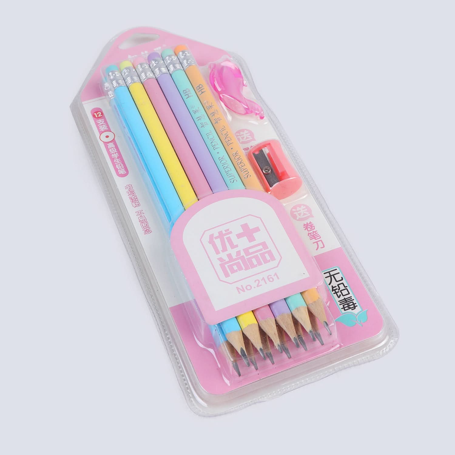 Pencil Set, Stationery Supplies, Chase Value, Chase Value