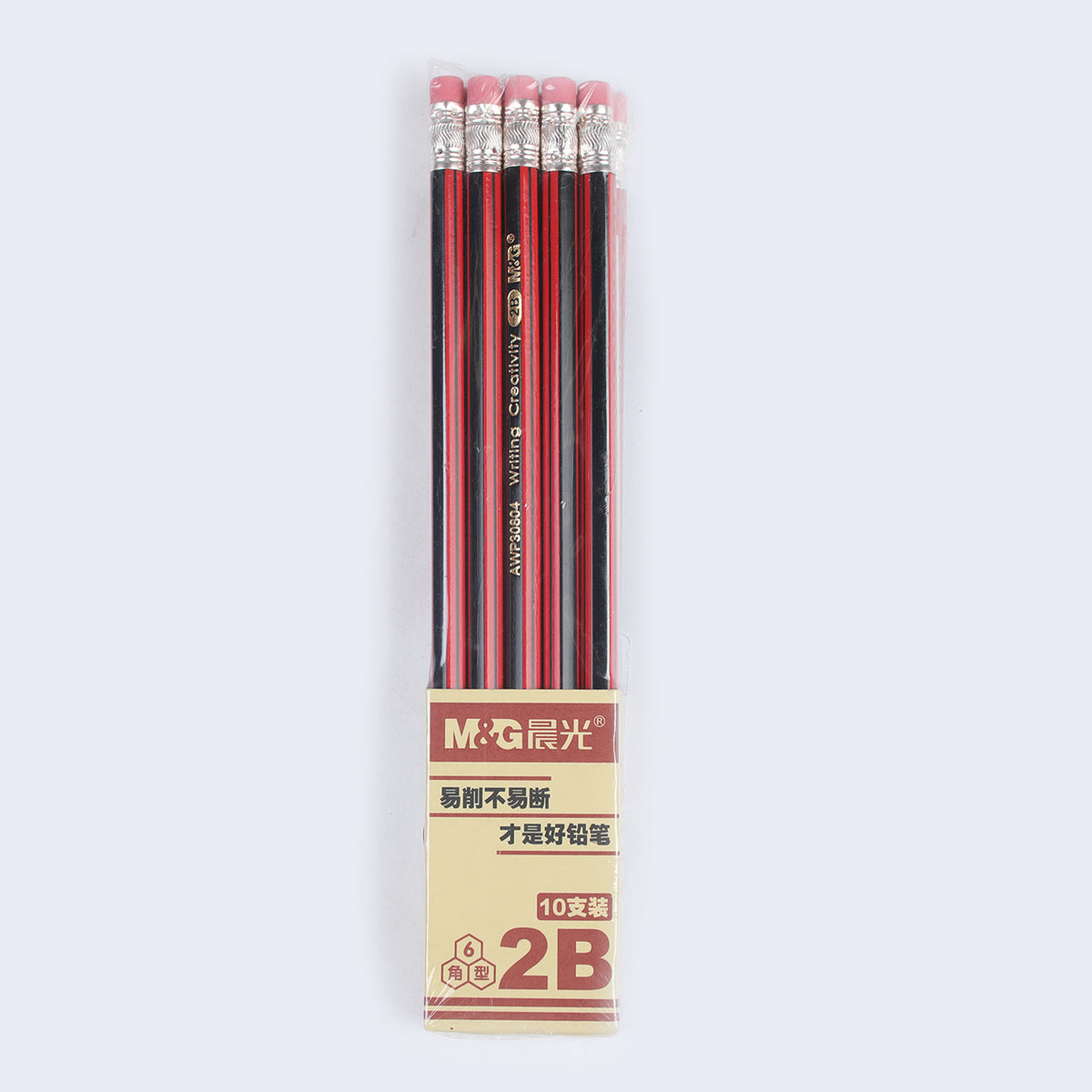 Pencil M&G 10Pcs, Stationery Supplies, Chase Value, Chase Value