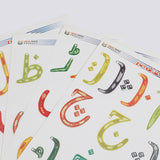 Kids Grow Urdu Sticker, Educational Toys, Chase Value, Chase Value