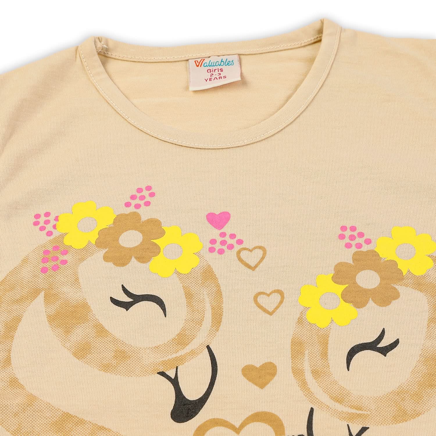 Girls Sando Suit - Fawn, Girls Suits, Chase Value, Chase Value