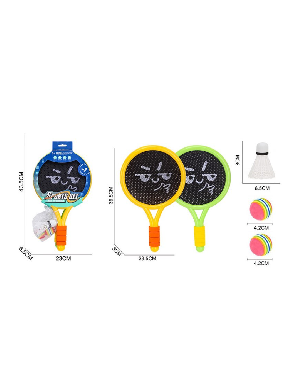Racket Set