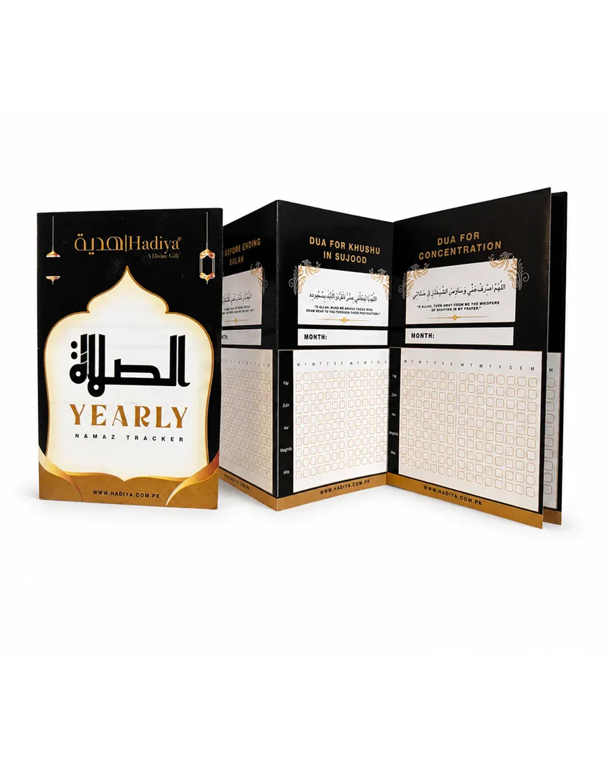 Hadiya Mubarak Gift Pack